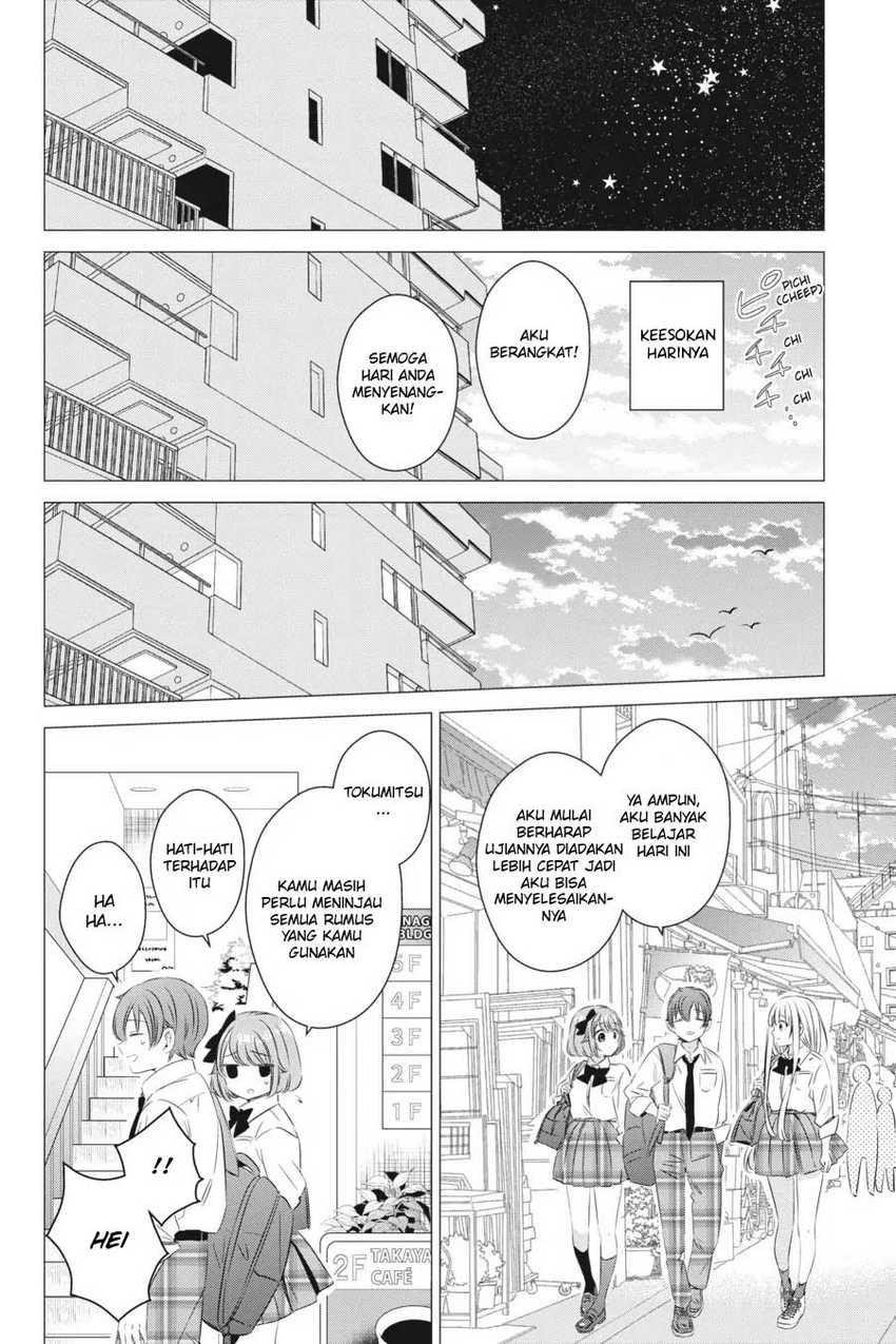 Studio Apartment, Good Lightning, Angel Included Chapter 14 Gambar 11