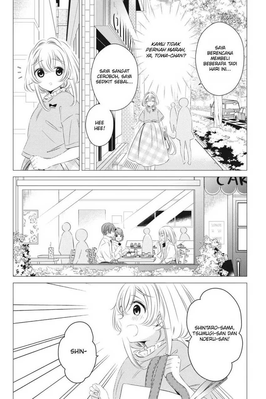 Studio Apartment, Good Lightning, Angel Included Chapter 14 Gambar 13