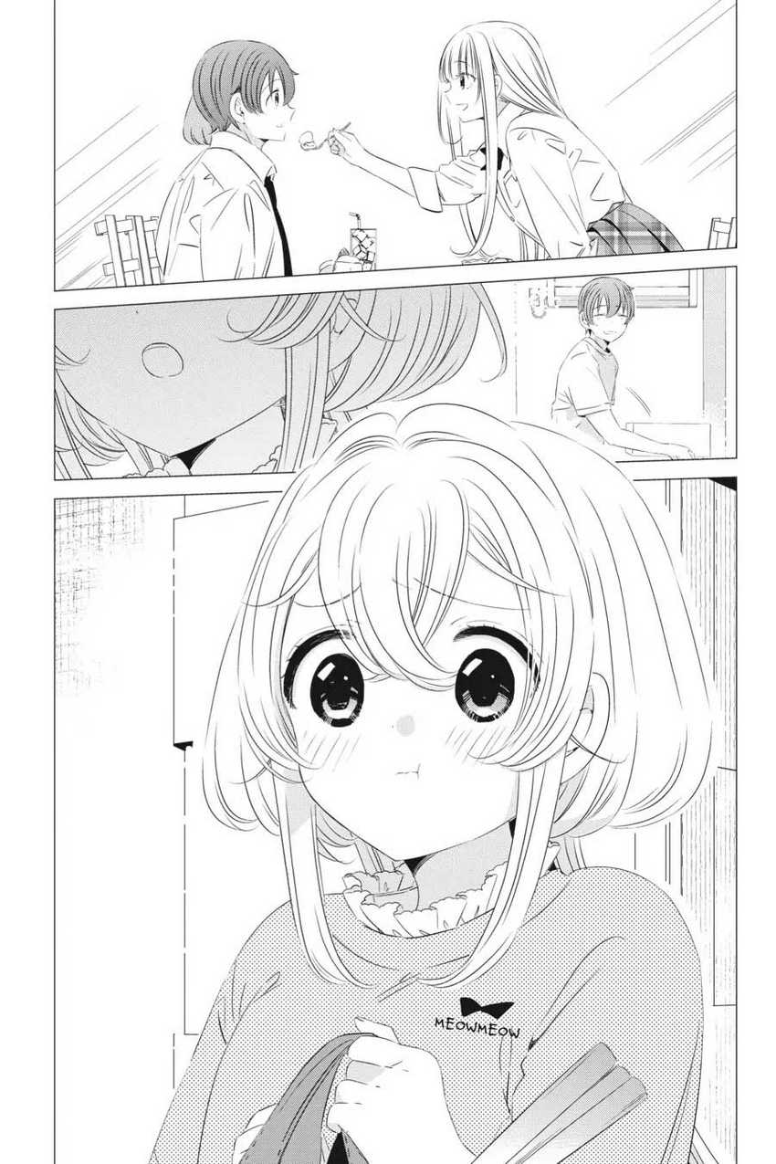 Studio Apartment, Good Lightning, Angel Included Chapter 14 Gambar 14