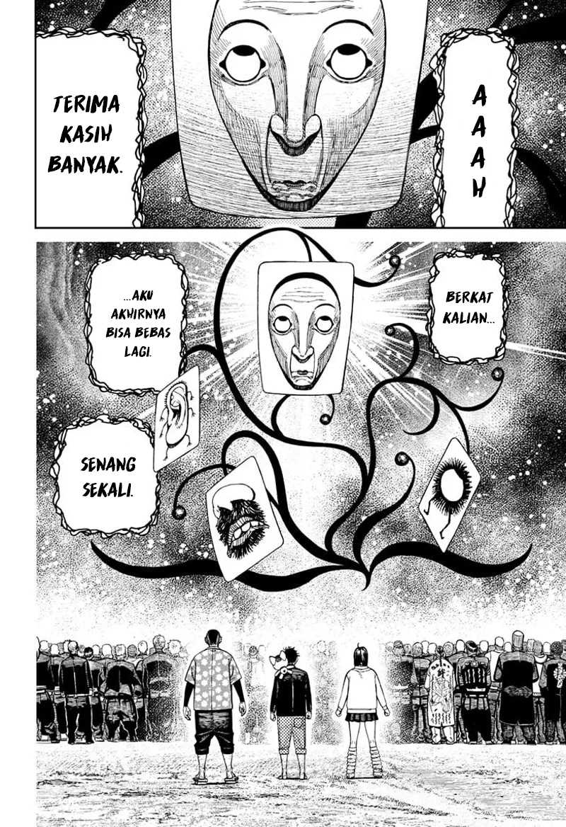 DANDADAN Chapter 148 Gambar 9