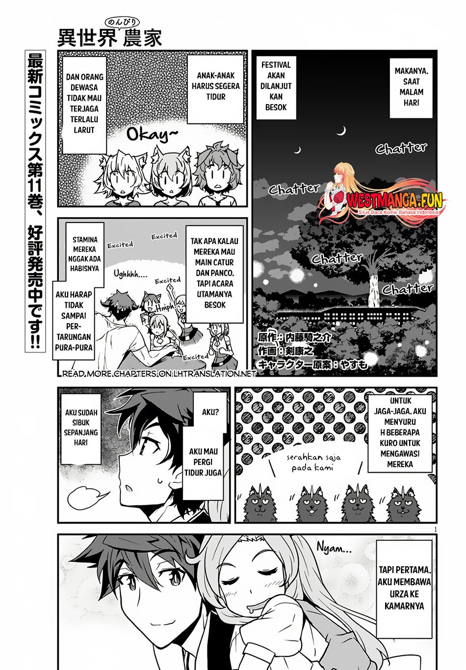 Baca Manga Isekai Nonbiri Nouka Chapter 235 Gambar 2