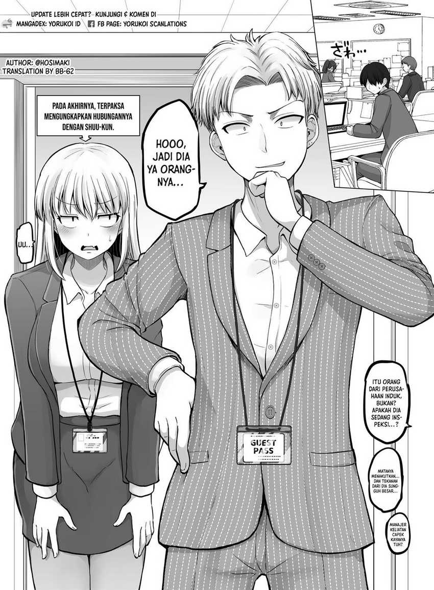 Baca Manga Kore kara Dandan Shiawase ni Natte Iku Kowai Onna Joushi Chapter 105 Gambar 2