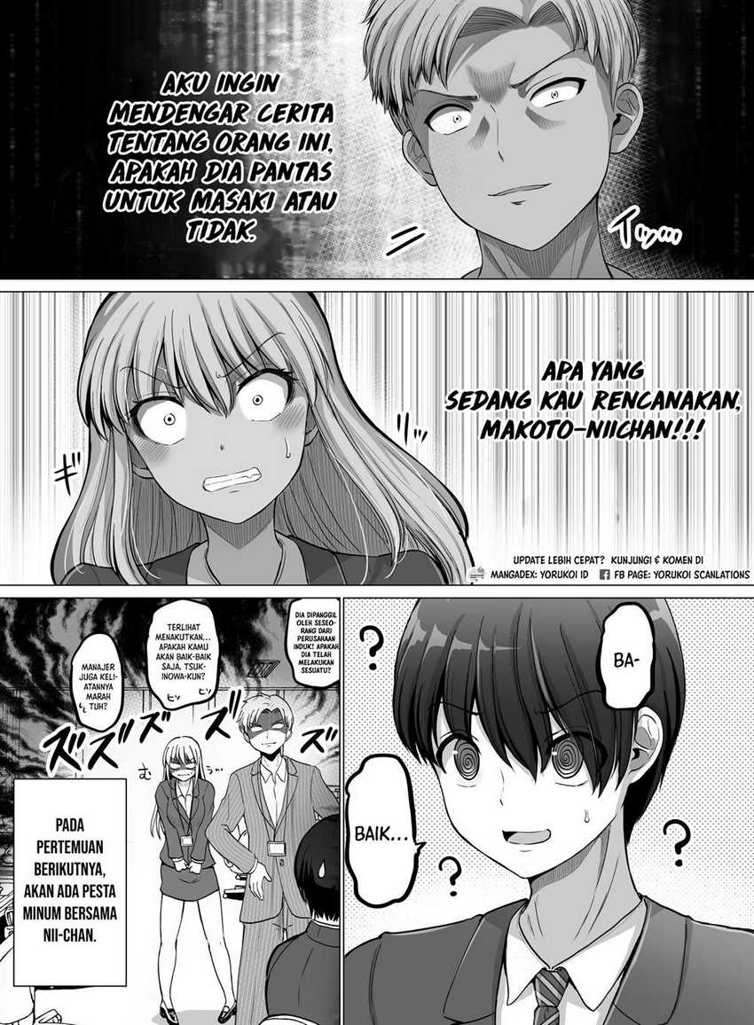 Kore kara Dandan Shiawase ni Natte Iku Kowai Onna Joushi Chapter 105 Gambar 5