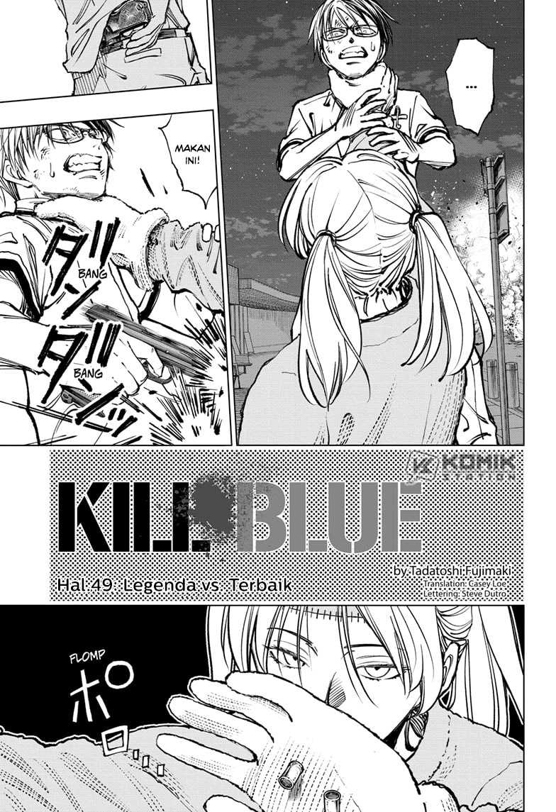 Baca Manga Kill Blue Chapter 49 Gambar 2
