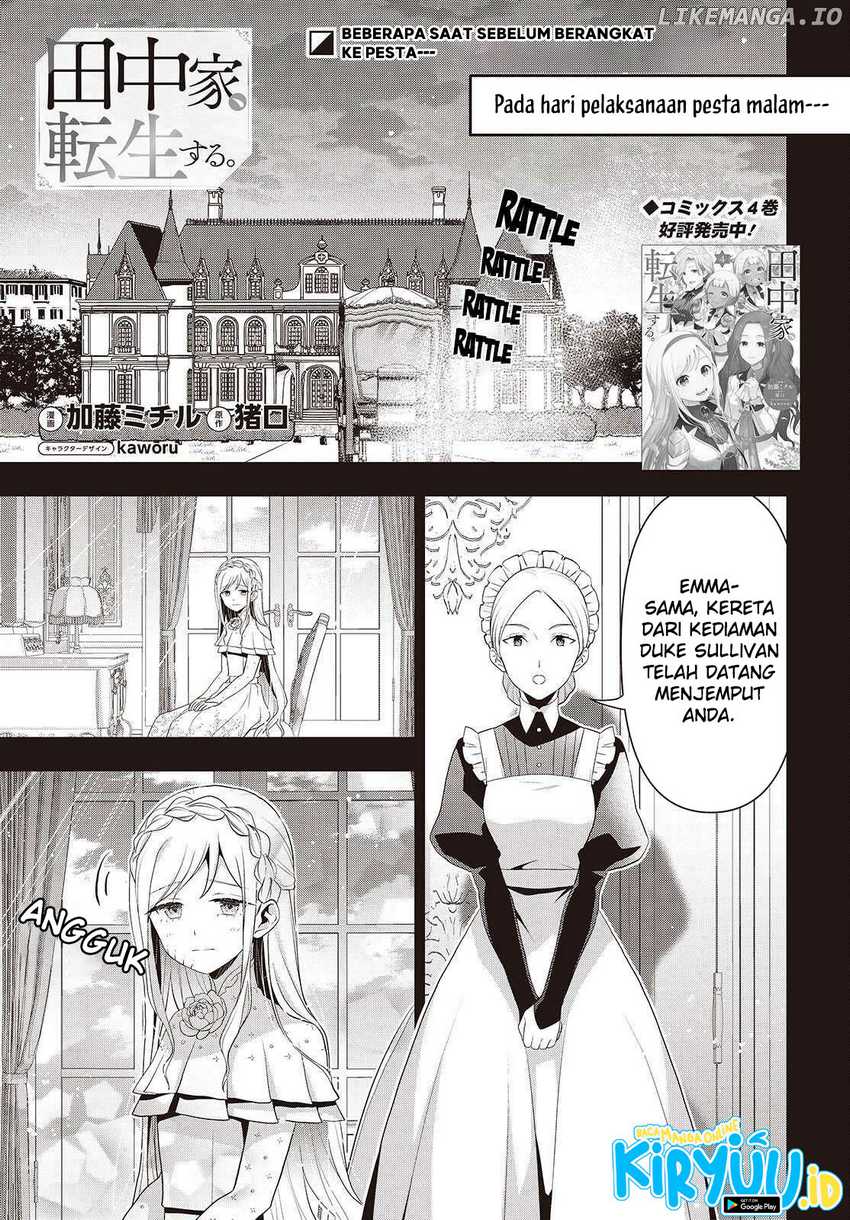 Tanaka Ke, Tensei Suru Chapter 41 Gambar 5