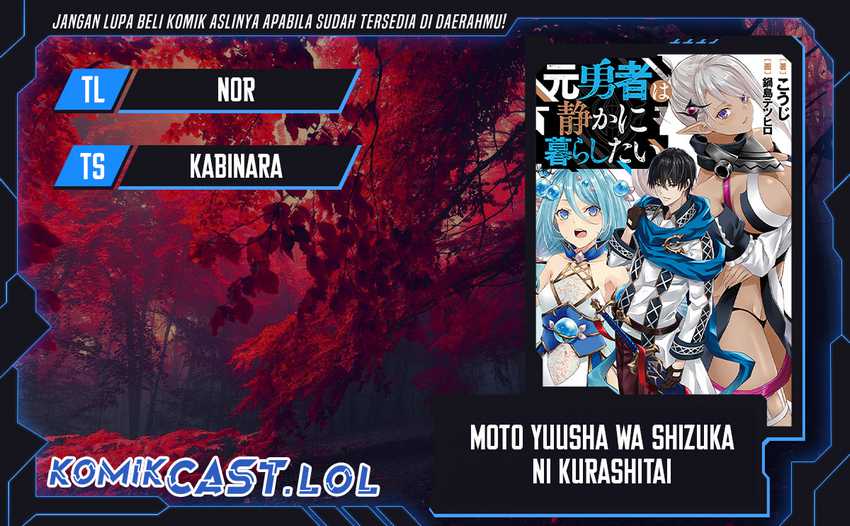 Baca Komik Moto Yuusha Wa Shizuka Ni Kurashitai Chapter 33 Gambar 1