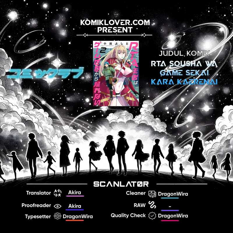 Baca Komik RTA Sousha wa Game Sekai kara Kaerenai Chapter 1.3 Gambar 1