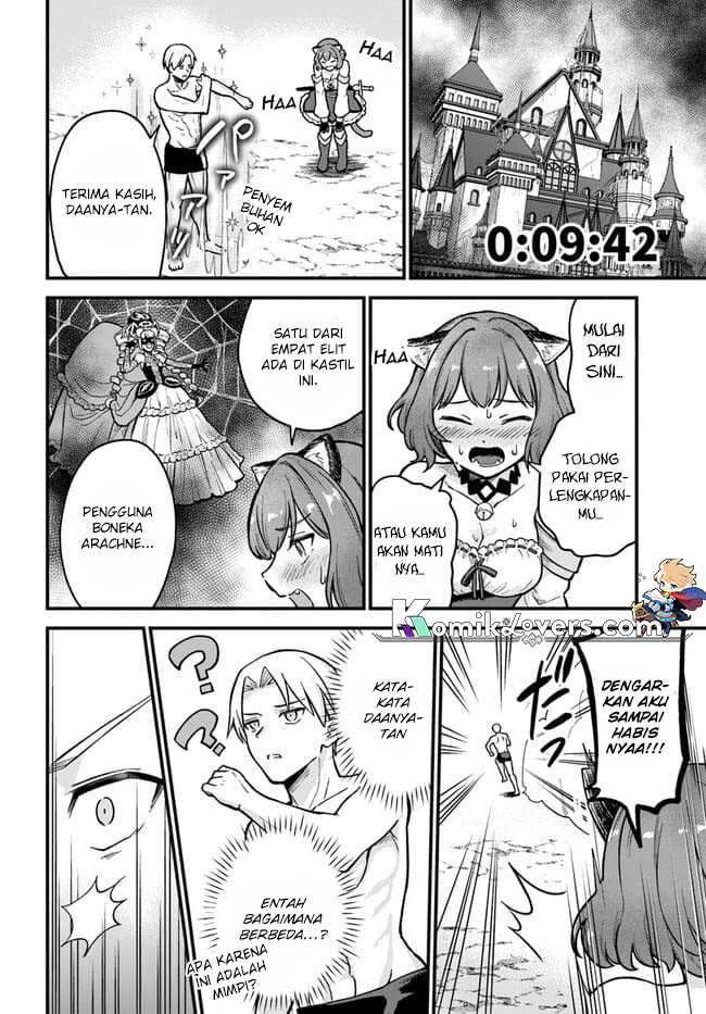 RTA Sousha wa Game Sekai kara Kaerenai Chapter 1.2 Gambar 11