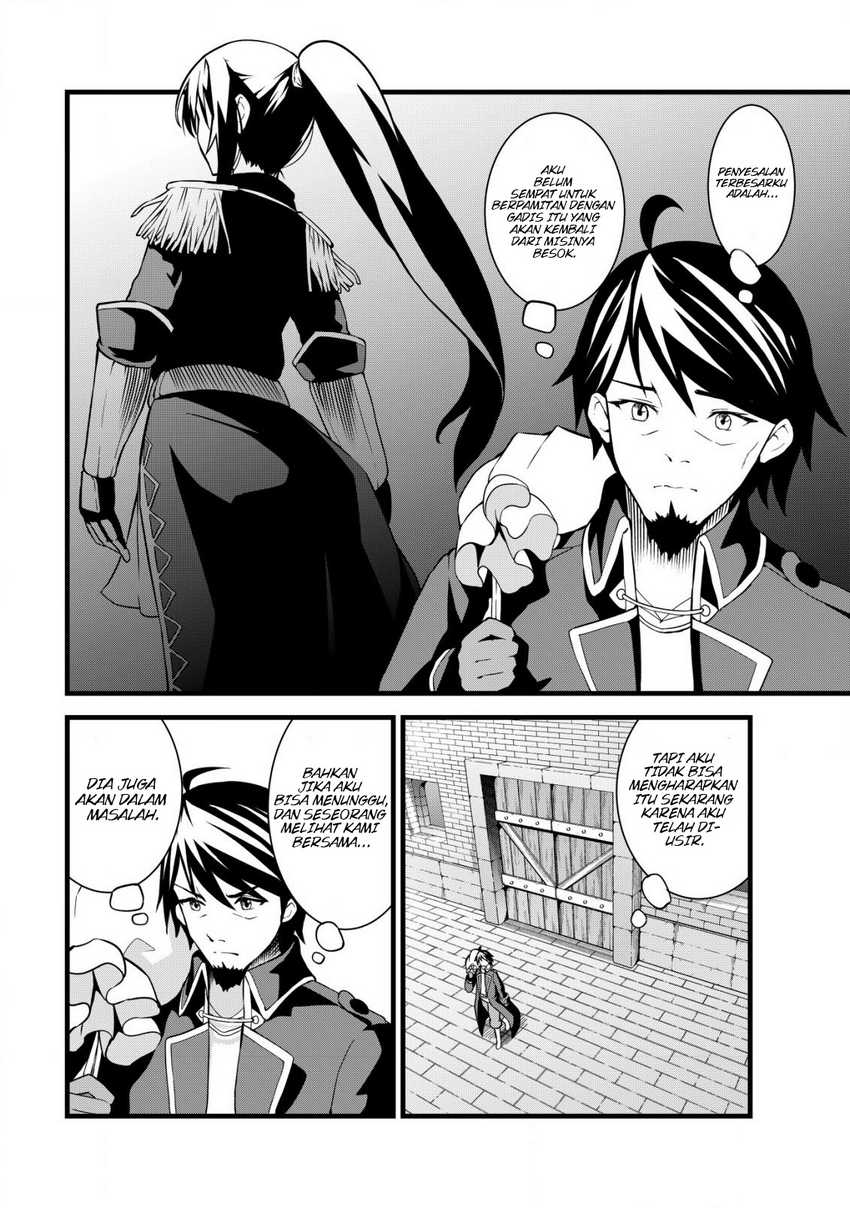 Suterare Kishi no Gyakutenki! Chapter 1 Gambar 11