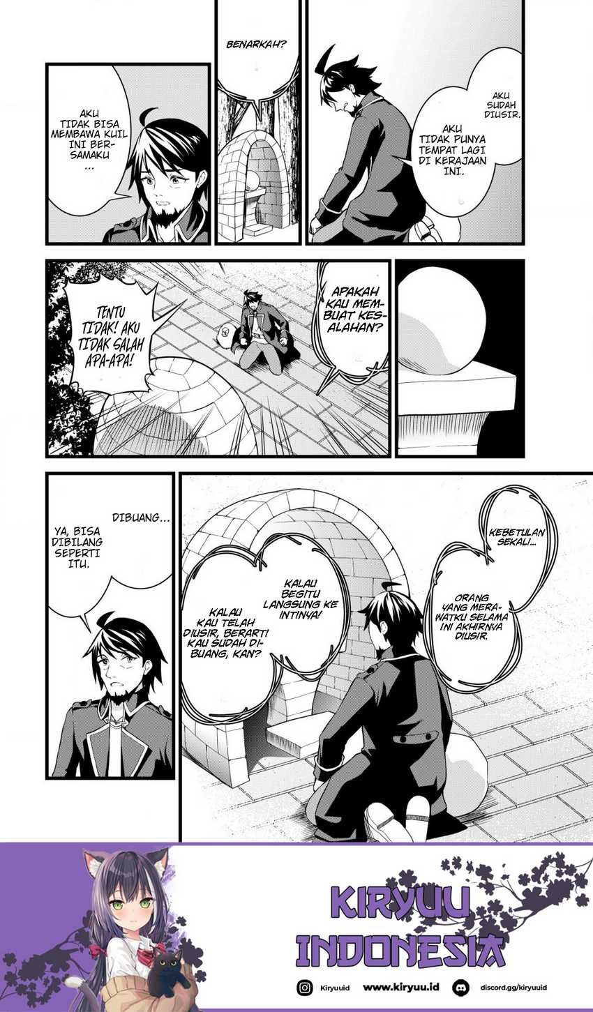 Suterare Kishi no Gyakutenki! Chapter 1 Gambar 19