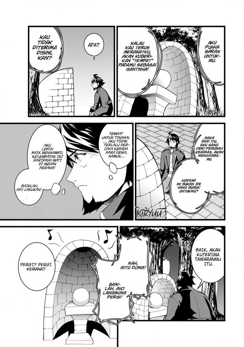 Suterare Kishi no Gyakutenki! Chapter 1 Gambar 20