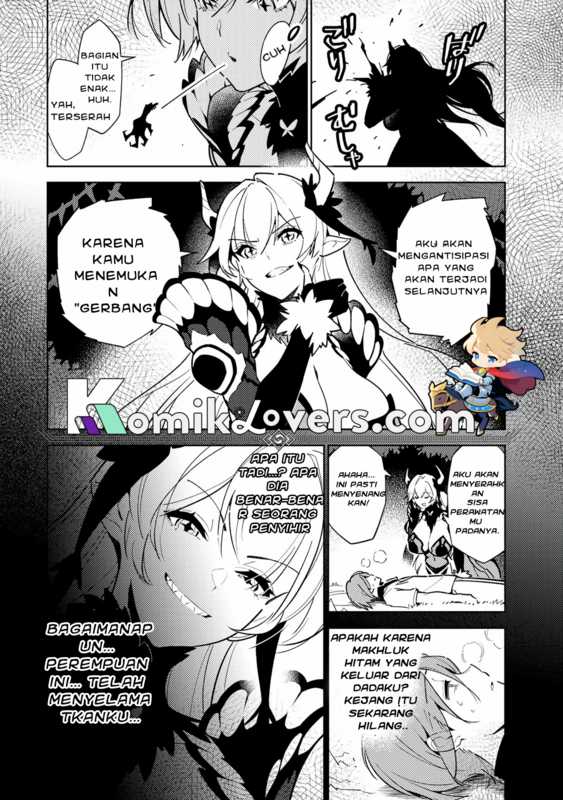 The Morning Doctor and the Evening Witch Chapter 1 Gambar 21