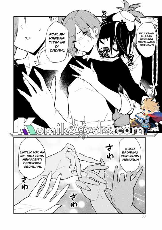 The Morning Doctor and the Evening Witch Chapter 1 Gambar 28