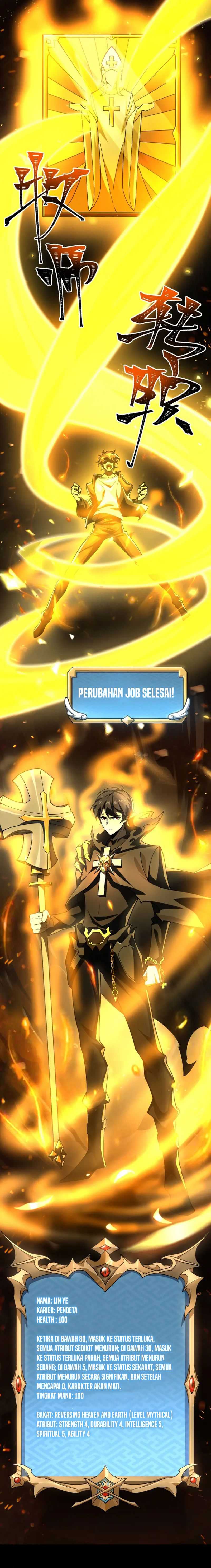 Catastrophic Priest Chapter 1 Gambar 16