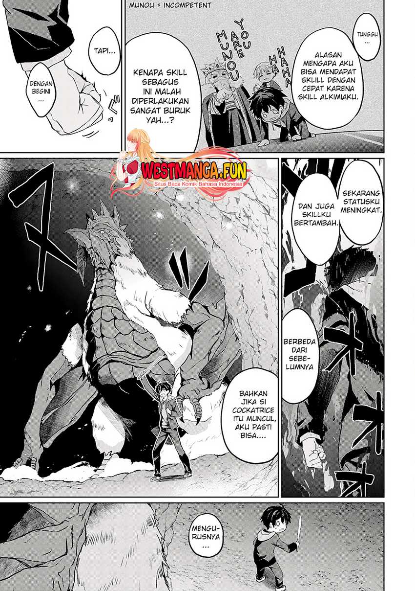 Hazure Skill de SSS-Rank Makyo wo Tara, Sekai Saikyou no Renkinjutsushi ni Natteita ~ Kaiteki Kyoten wo Tsukutte Nakama to Tanoshi Isekai Life Chapter 1 Gambar 29