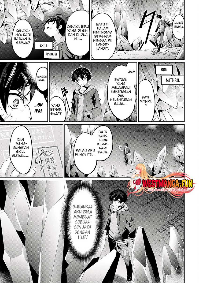 Hazure Skill de SSS-Rank Makyo wo Tara, Sekai Saikyou no Renkinjutsushi ni Natteita ~ Kaiteki Kyoten wo Tsukutte Nakama to Tanoshi Isekai Life Chapter 1 Gambar 41