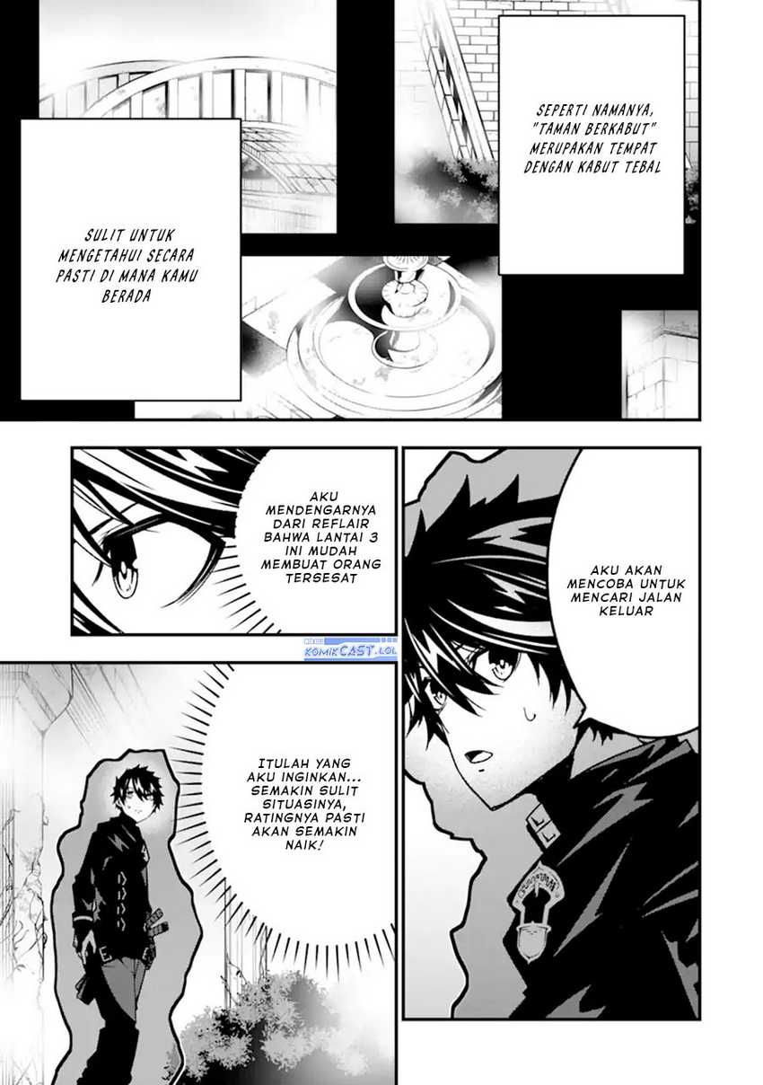 The Darkness was Comfortable for Me Chapter 18 Gambar 16