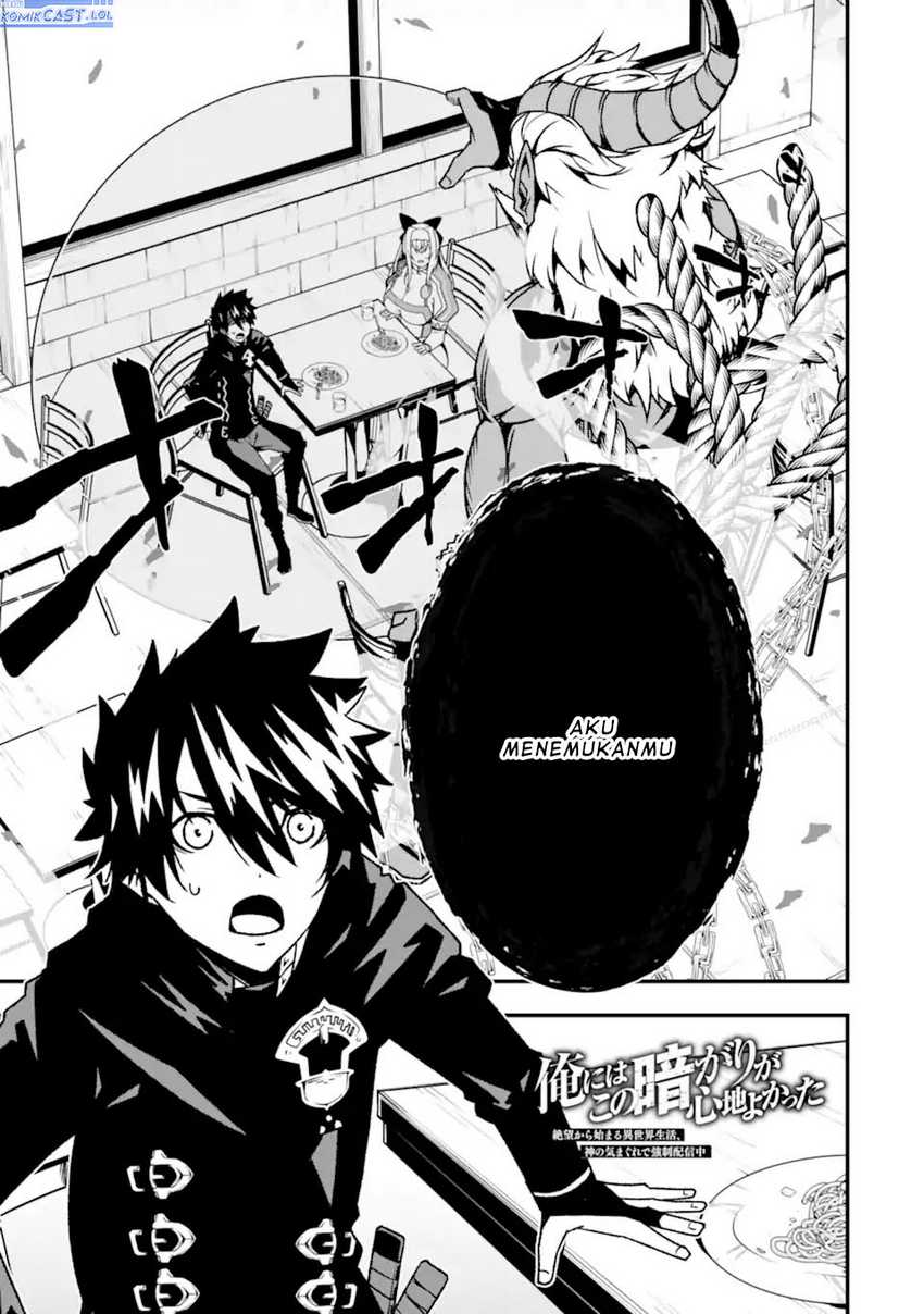 Baca Manga The Darkness was Comfortable for Me Chapter 17 Gambar 2