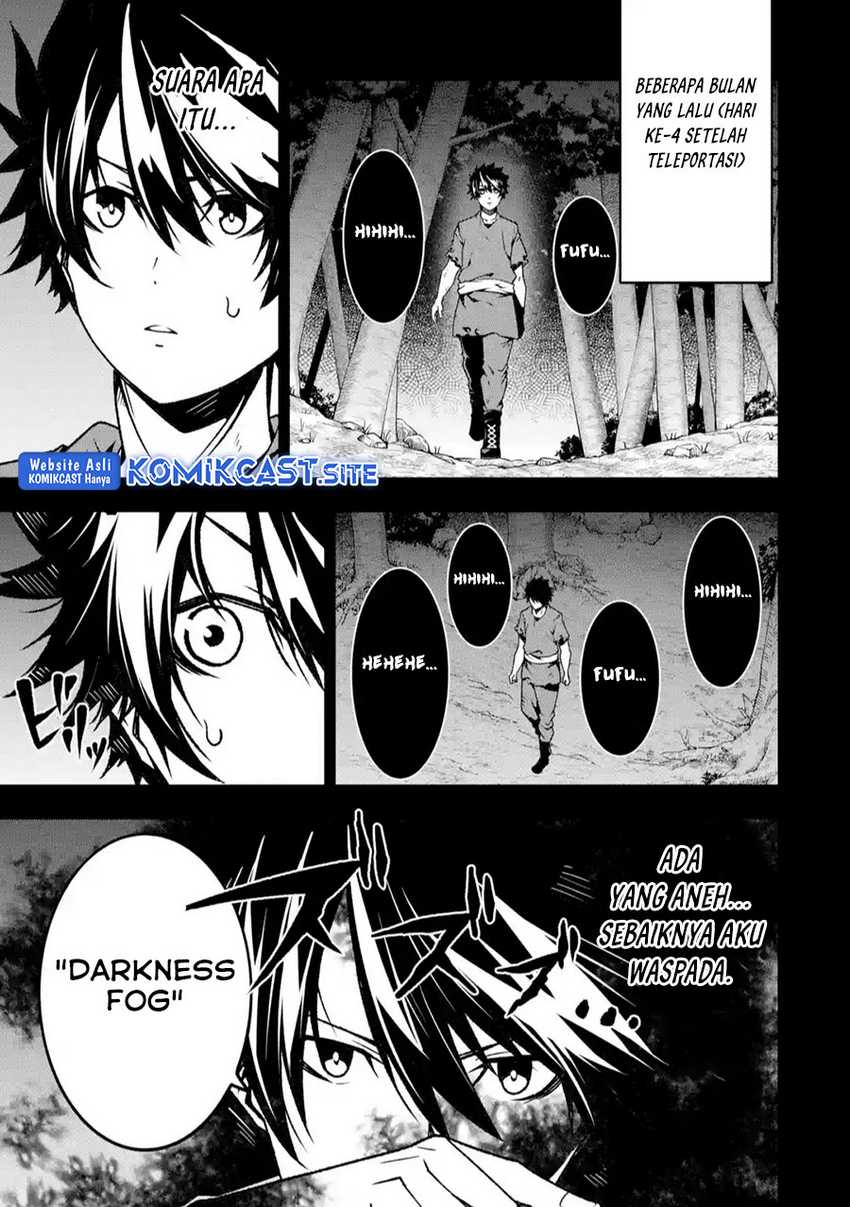 The Darkness was Comfortable for Me Chapter 16 Gambar 13