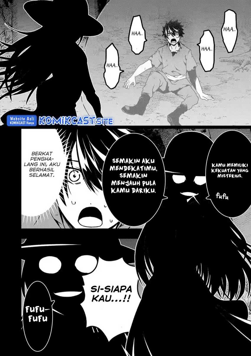 The Darkness was Comfortable for Me Chapter 16 Gambar 16