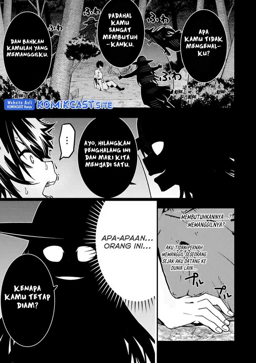 The Darkness was Comfortable for Me Chapter 16 Gambar 17