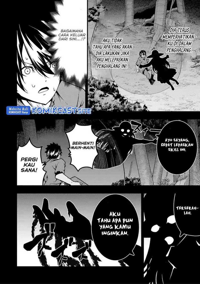 The Darkness was Comfortable for Me Chapter 16 Gambar 18