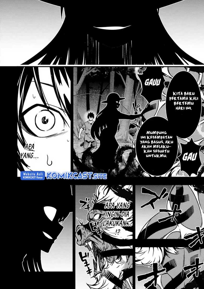 The Darkness was Comfortable for Me Chapter 16 Gambar 20