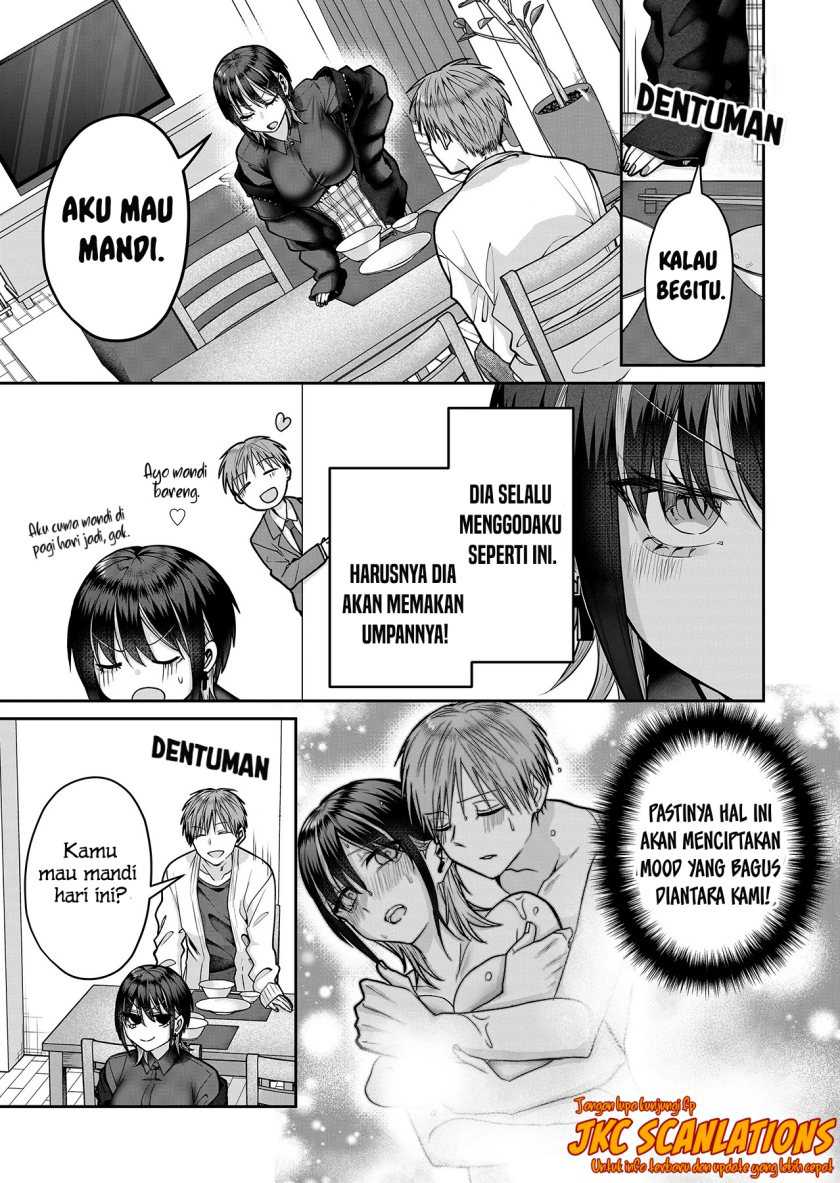 Gal Yome no Himitsu Chapter 13 Gambar 10