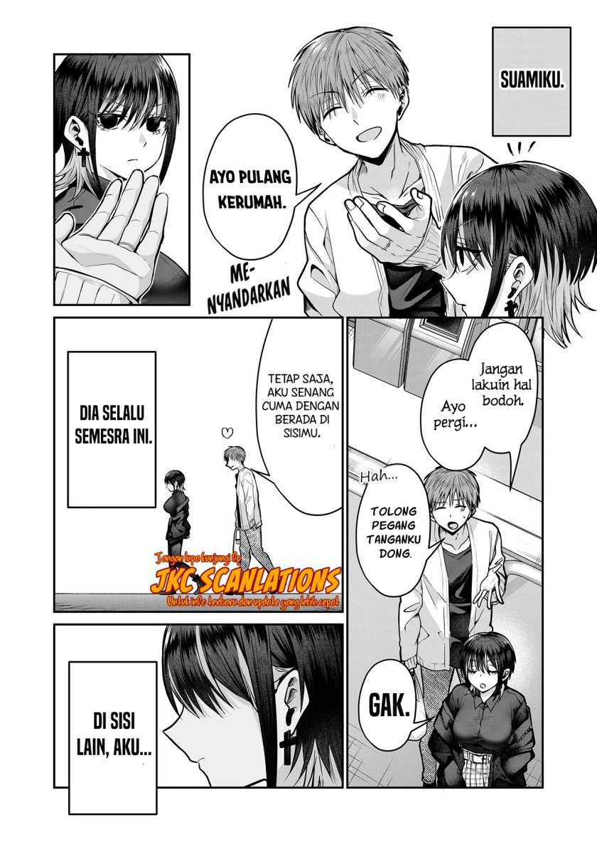 Gal Yome no Himitsu Chapter 13 Gambar 6