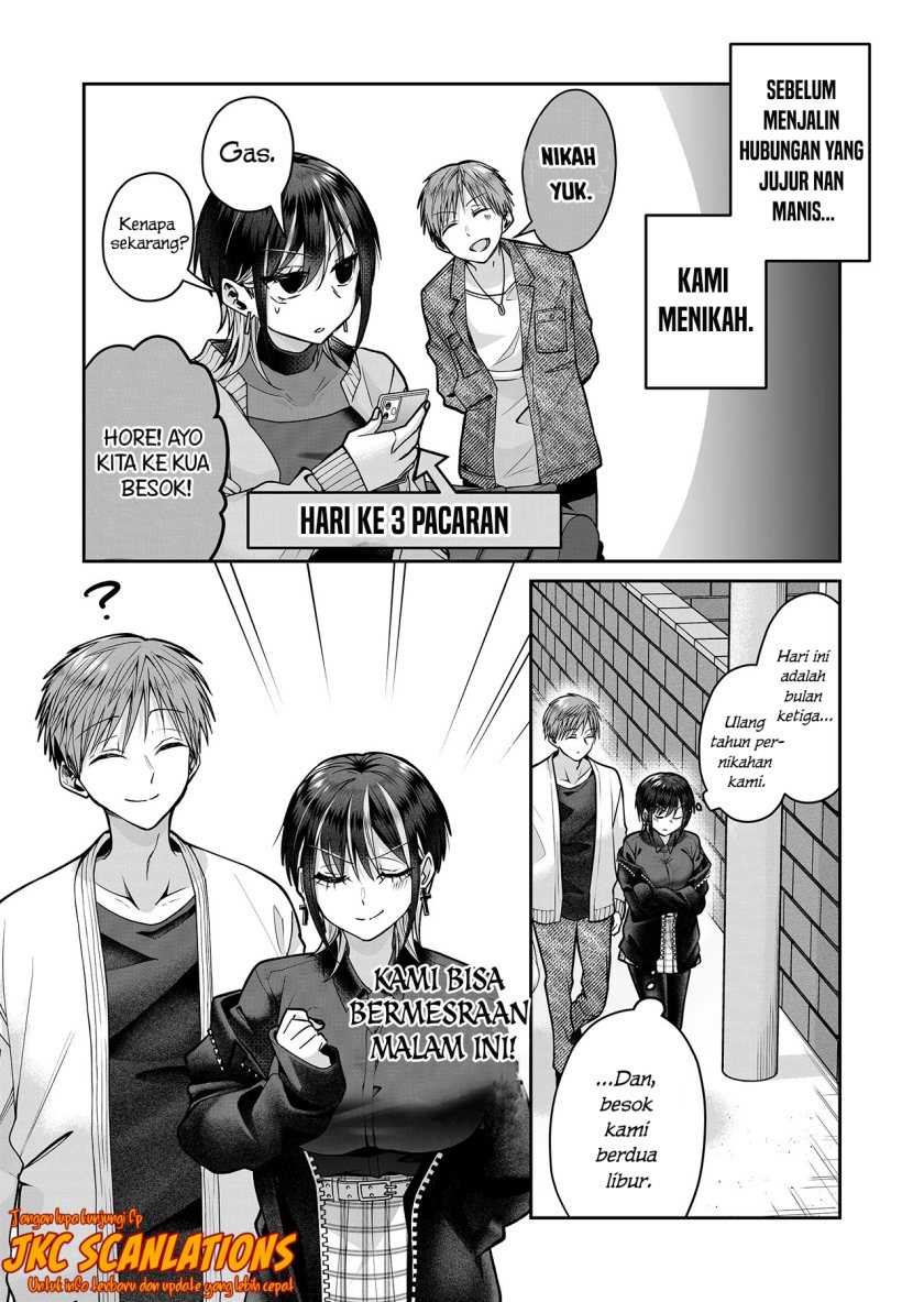 Gal Yome no Himitsu Chapter 13 Gambar 8