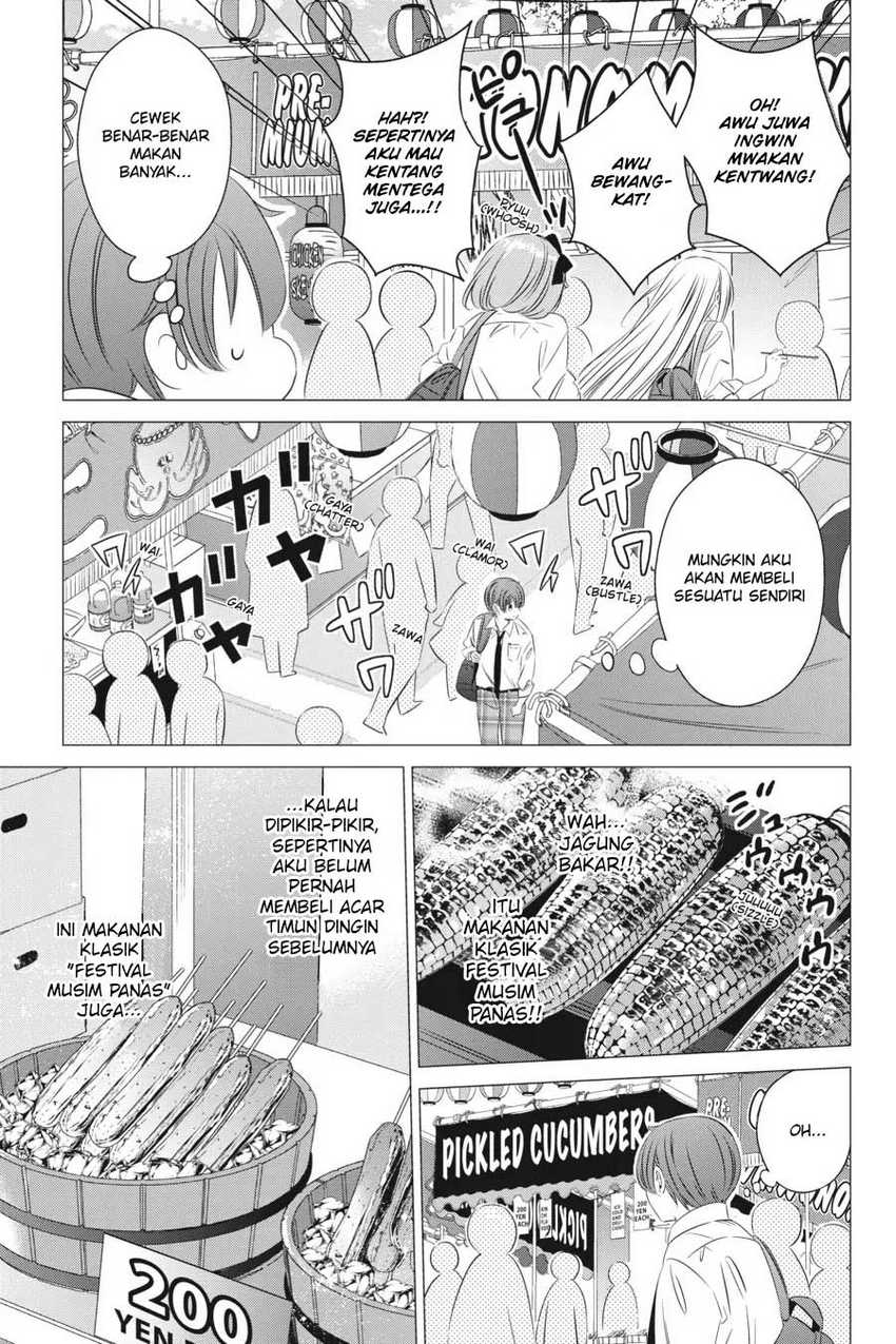 Studio Apartment, Good Lightning, Angel Included Chapter 16 Gambar 10