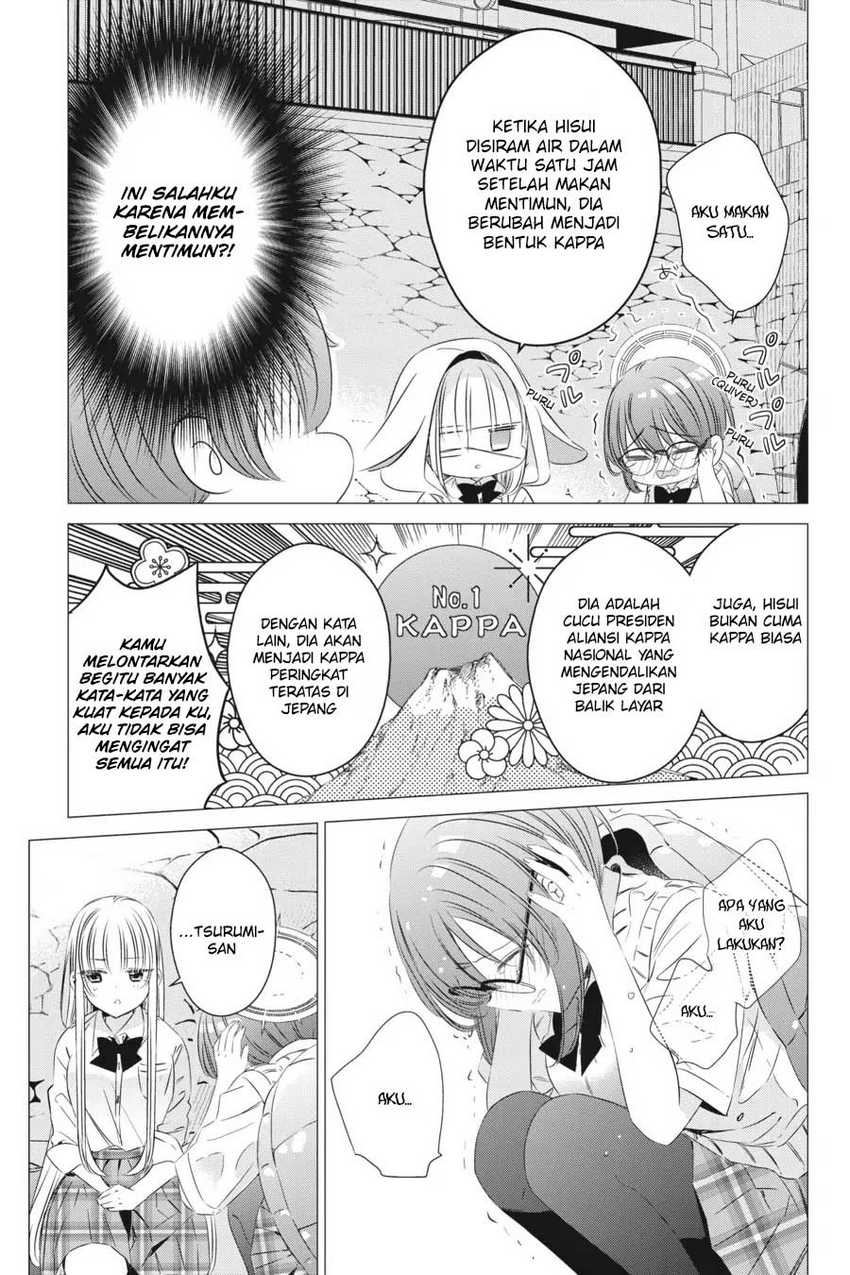 Studio Apartment, Good Lightning, Angel Included Chapter 16 Gambar 24