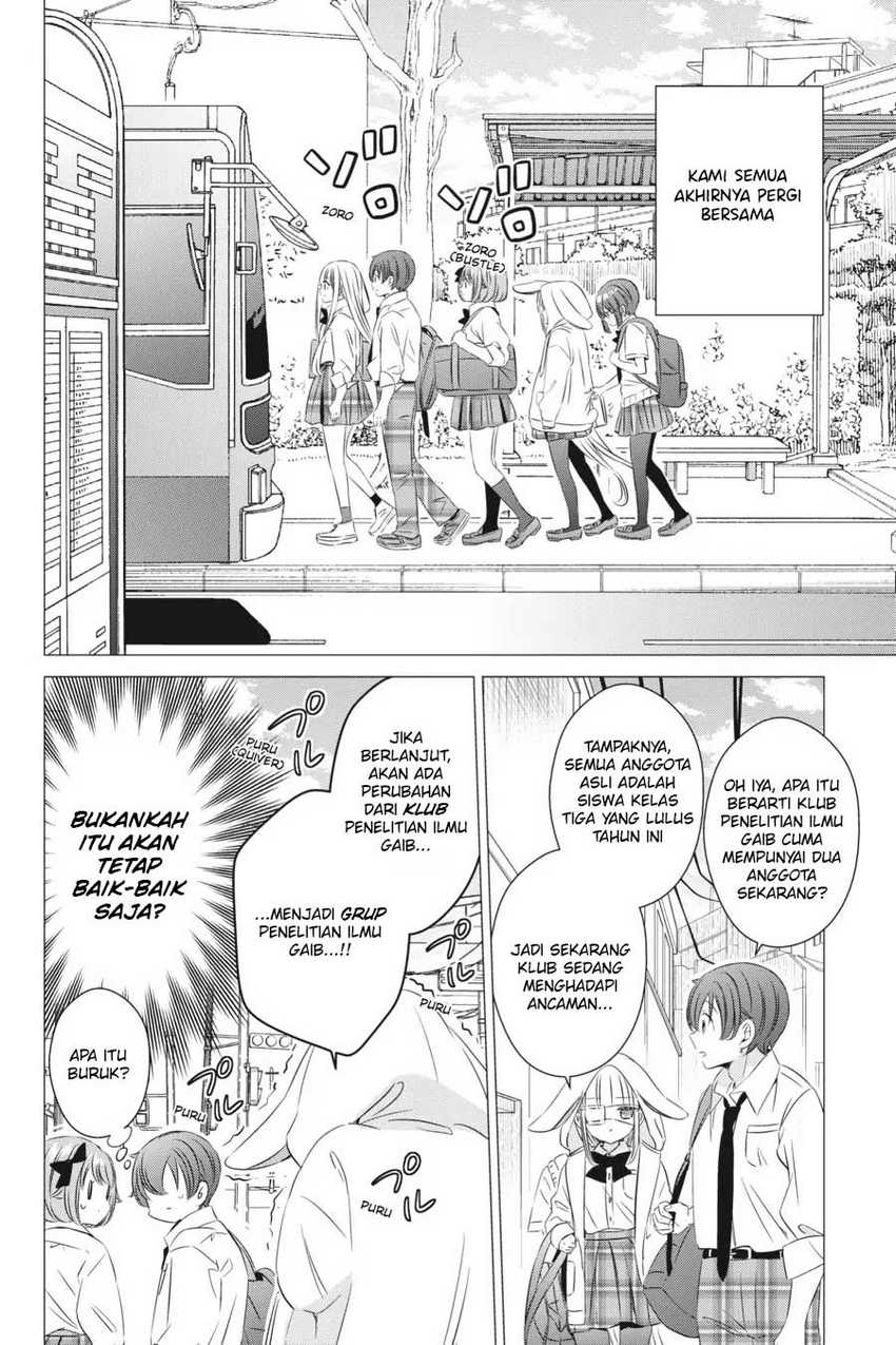 Studio Apartment, Good Lightning, Angel Included Chapter 15 Gambar 15