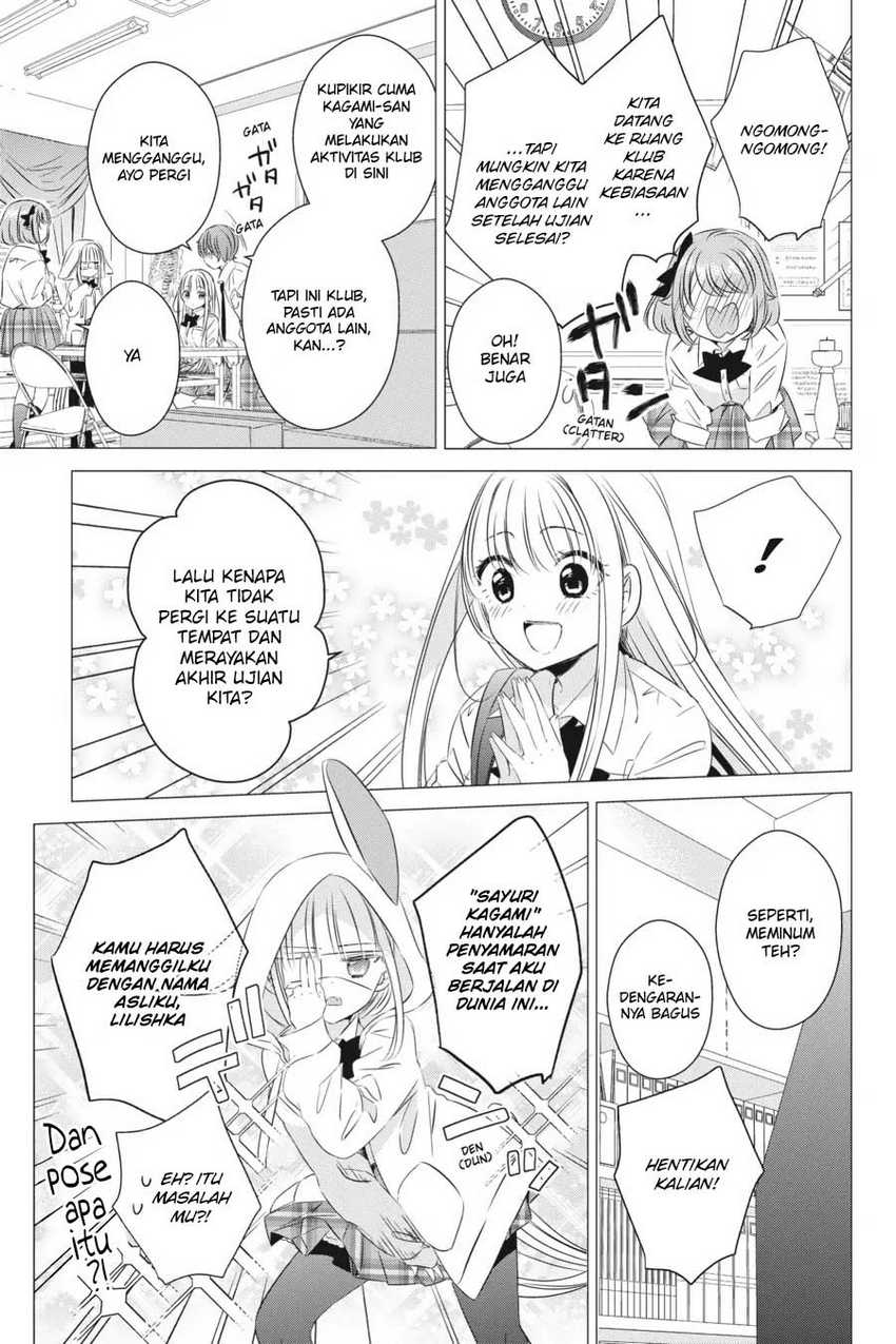 Studio Apartment, Good Lightning, Angel Included Chapter 15 Gambar 8