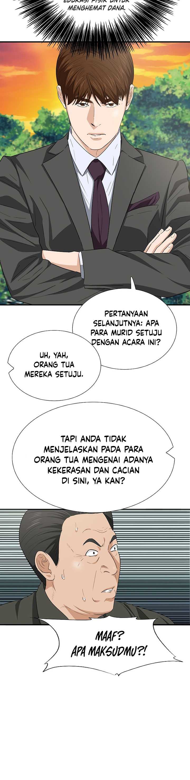 This is the Law Chapter 120 Gambar 34