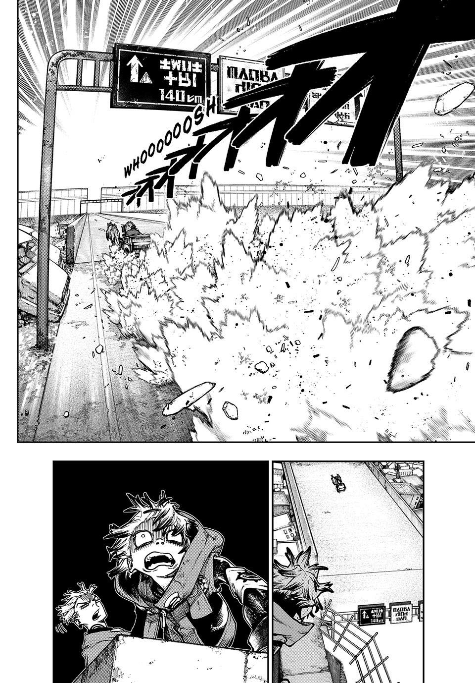 Gachiakuta Chapter 94 Gambar 9