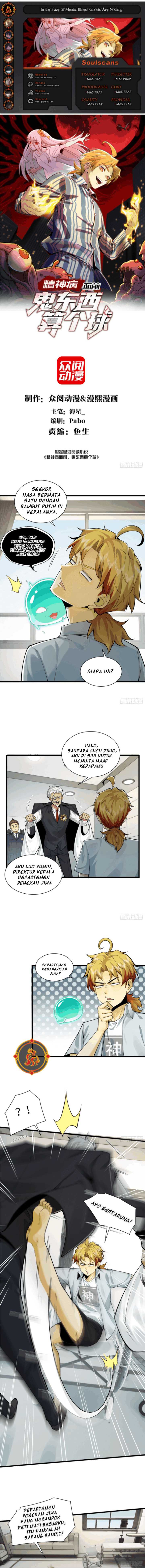 Baca Komik In the Face of Mental Illness Ghosts Are Nothing Chapter 27 Gambar 1