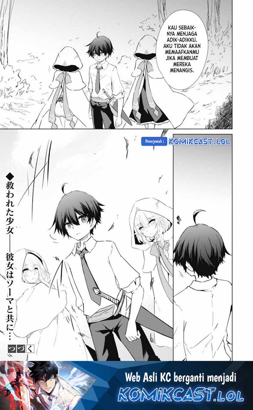 Moto Saikyou no Kenshi wa, Isekai Mahou ni Akogareru Chapter 43 Gambar 30