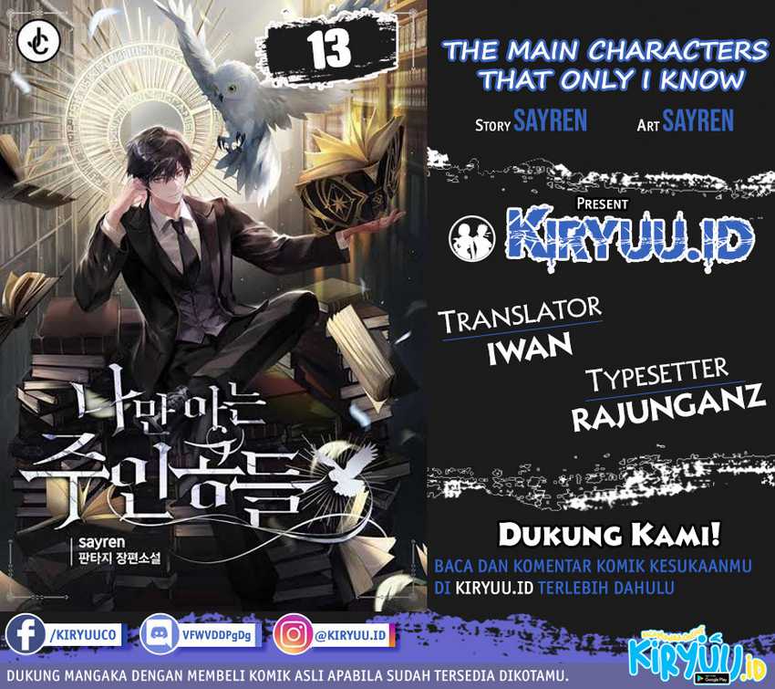 Baca Komik The Main Characters That Only I Know Chapter 13 Gambar 1