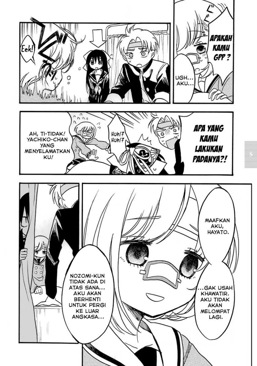 Shoujo Jiten Chapter 4 Gambar 28