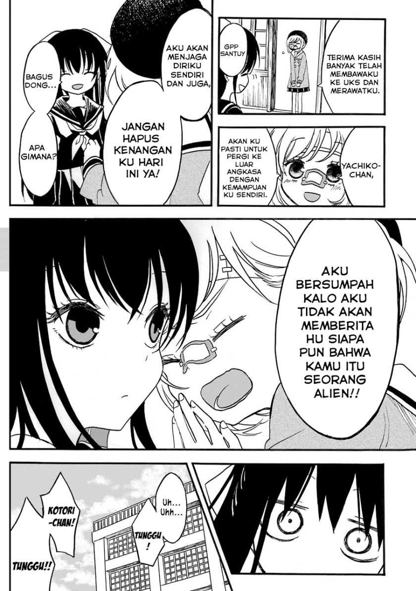 Shoujo Jiten Chapter 4 Gambar 33