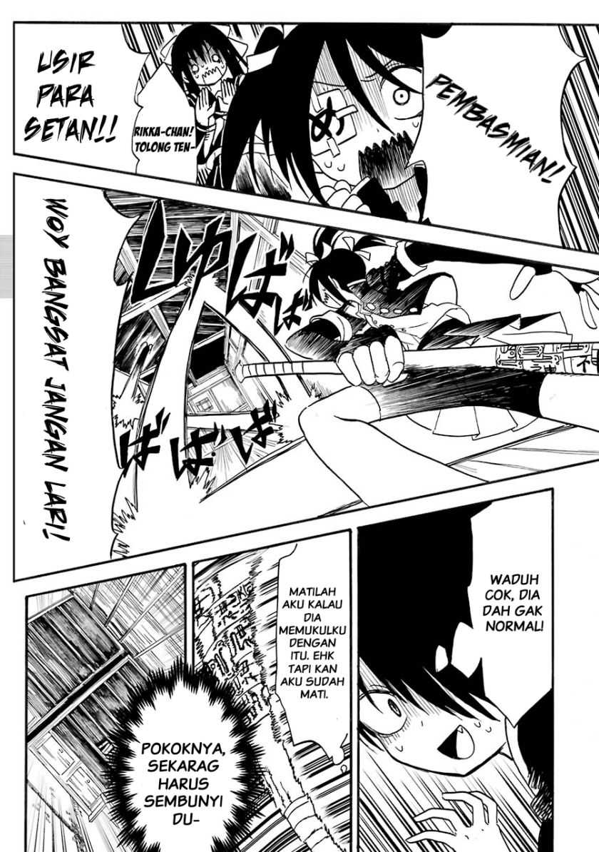 Shoujo Jiten Chapter 3 Gambar 17