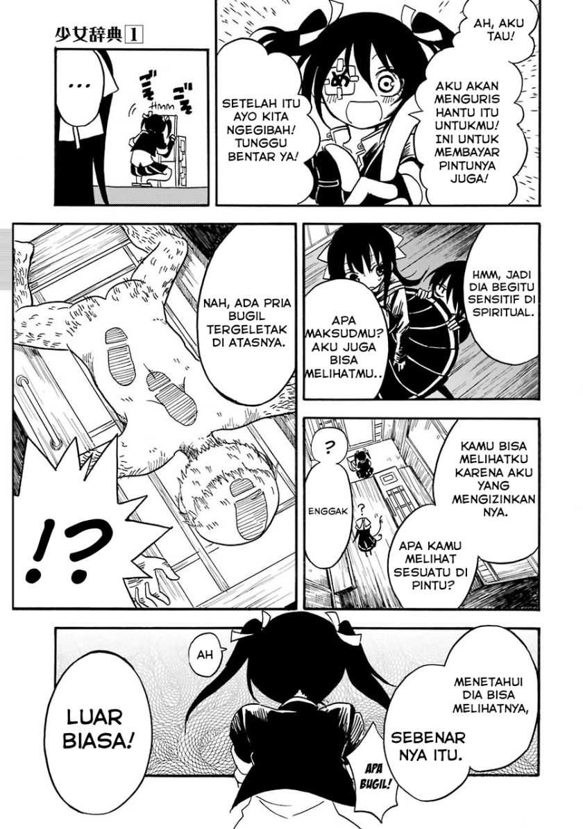 Shoujo Jiten Chapter 3 Gambar 9