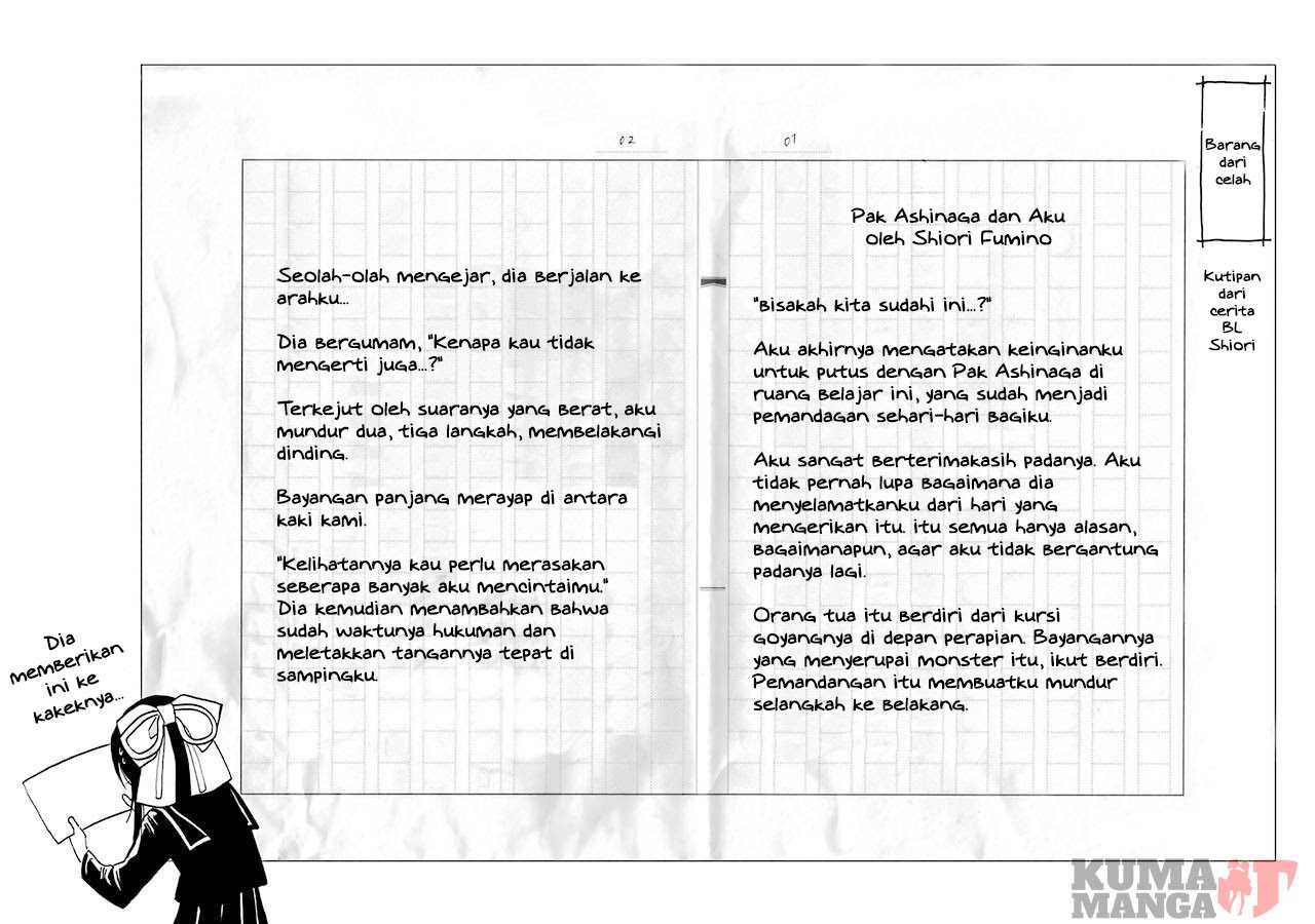 Shoujo Jiten Chapter 2 Gambar 31