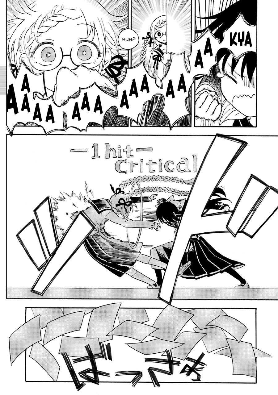 Shoujo Jiten Chapter 2 Gambar 5