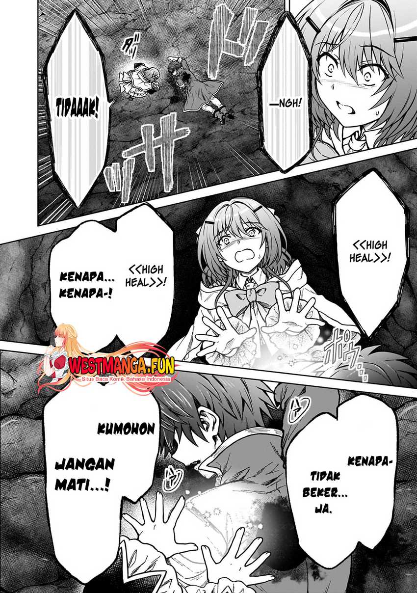 D Rank Adventurer Invited By A Brave Party, And The Stalking Princess Chapter 26 Gambar 11