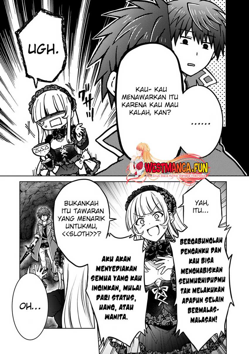 D Rank Adventurer Invited By A Brave Party, And The Stalking Princess Chapter 26 Gambar 5