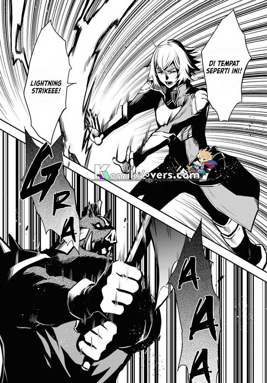 Sekai Saisoku no Level Up! Chapter 13 Gambar 12