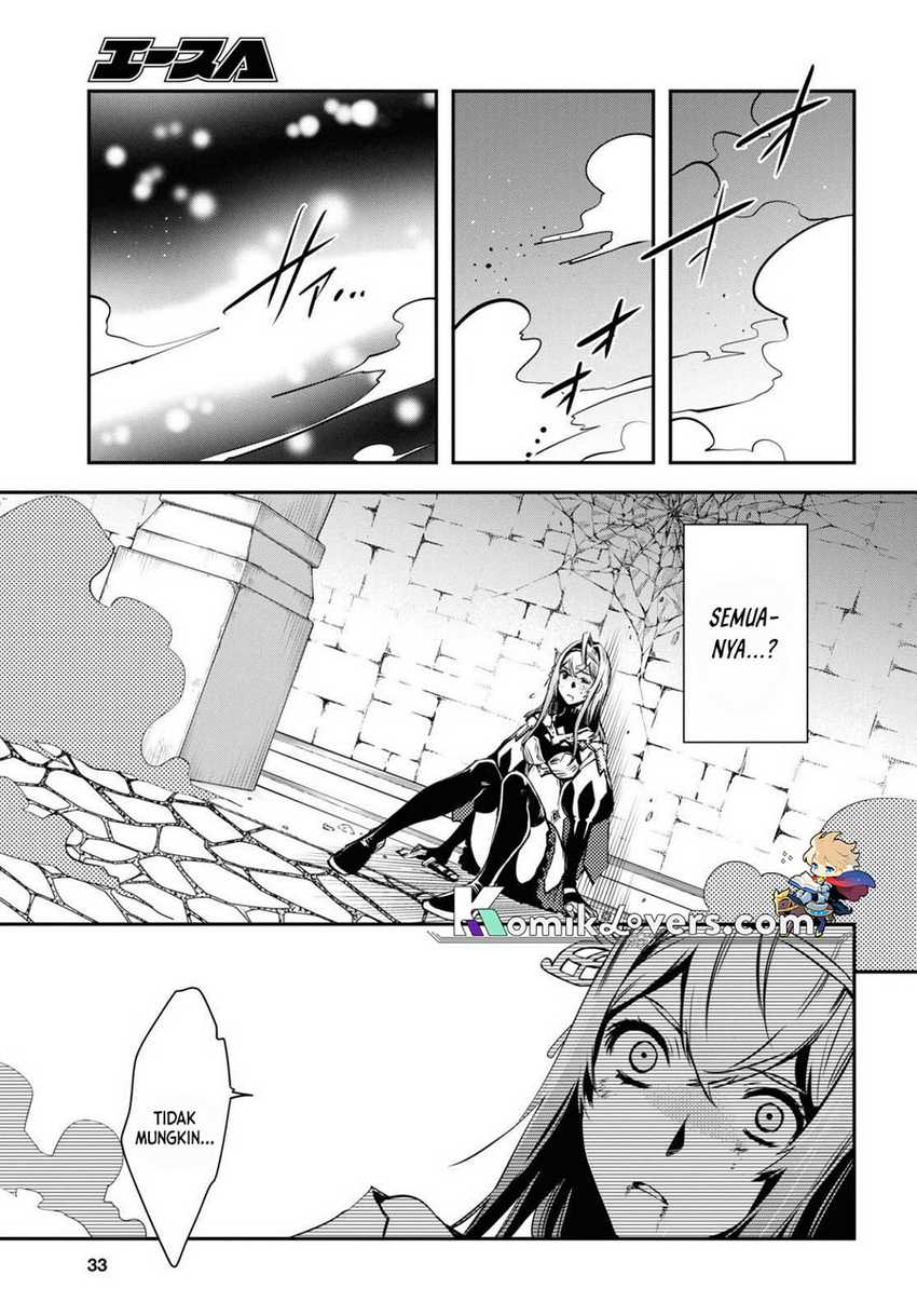Sekai Saisoku no Level Up! Chapter 13 Gambar 14