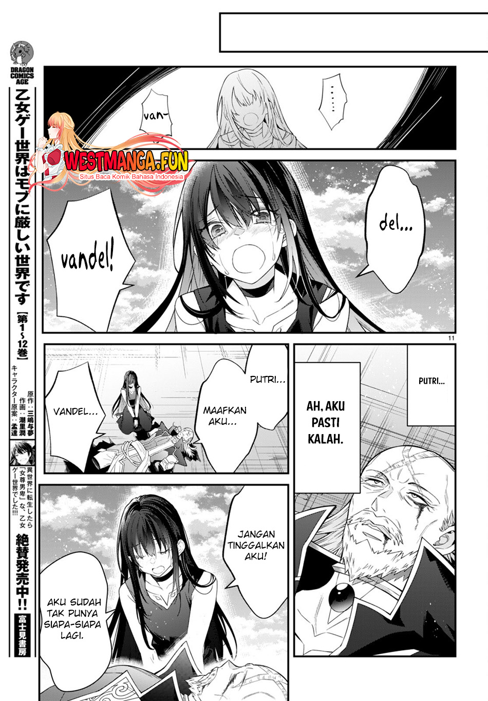 Otome Game Sekai wa Mob ni Kibishii Sekai Desu Chapter 63 Gambar 12